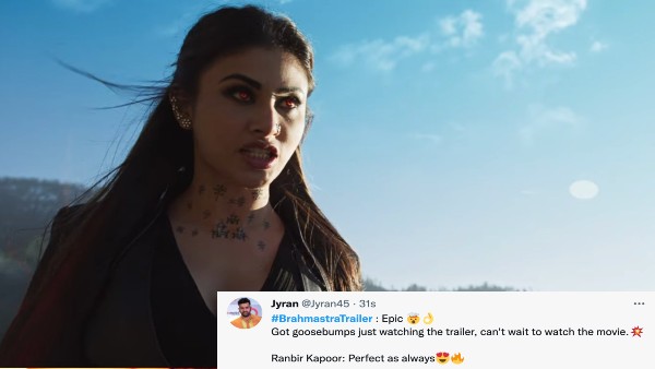 बस फिल्म का इंतज़ार