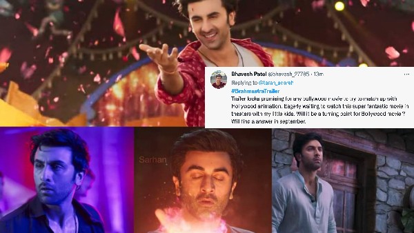 सिनेमा के नए सफर की शुरूआत