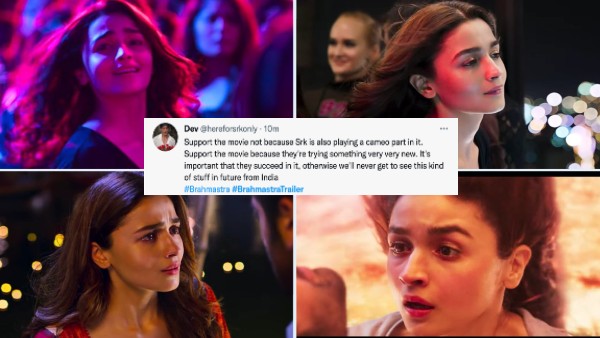 फिल्म देखने के कारण