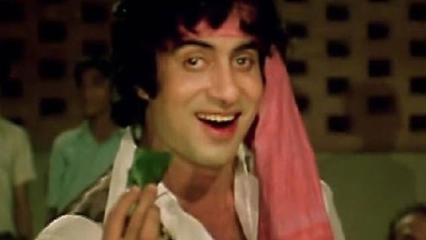 बाद में जोड़ा गया था खईके पान बनारस वाला बाद में जोड़ा गया था खईके पान बनारस वाला