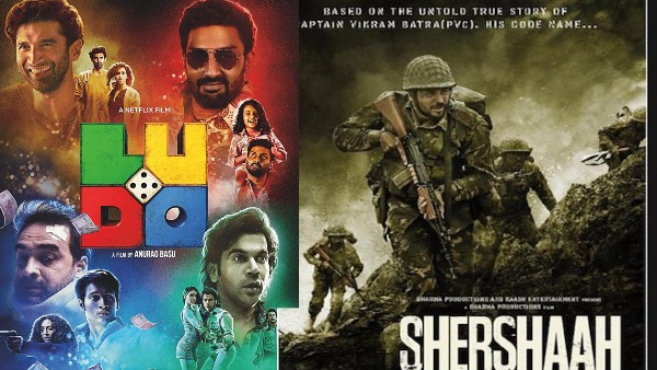 बेस्ट डायरेक्टर