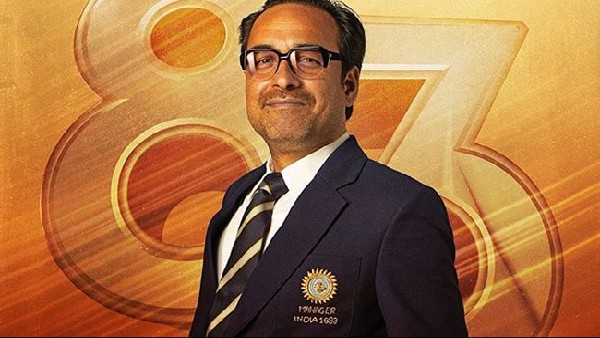 बेस्ट सपोर्टिंग एक्टर Male