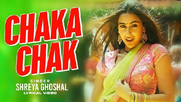 बेस्ट प्लेबैक सिंगर Female