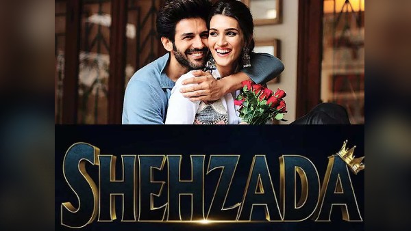 शहज़ादा टीम का साथ शहज़ादा टीम का साथ