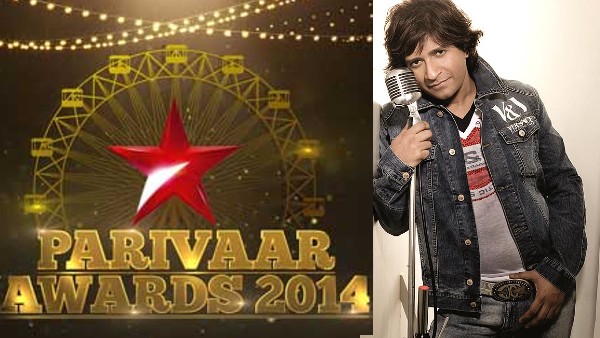 बने स्टार परिवार की आवाज़