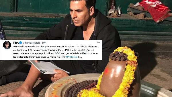 केवल कर रहे हैं ढोंग