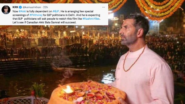 भाजपा से बंधी है उम्मीदें