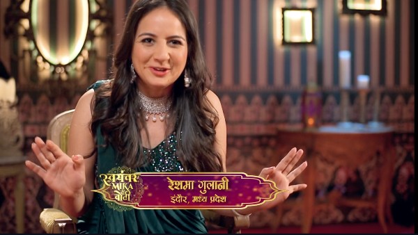 इंदौर की रेशमा