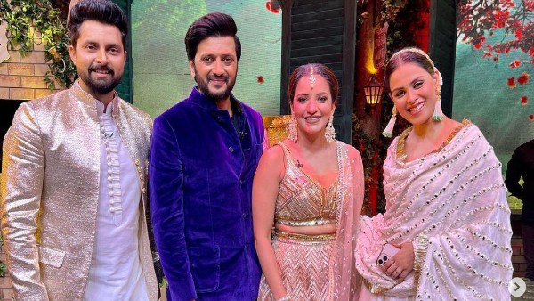 स्मार्ट जोड़ी