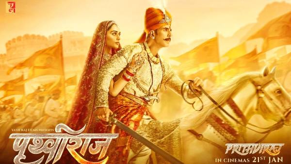 बच्चन पांडे के फ्लॉप के बाद सम्राट पृथ्वीराज