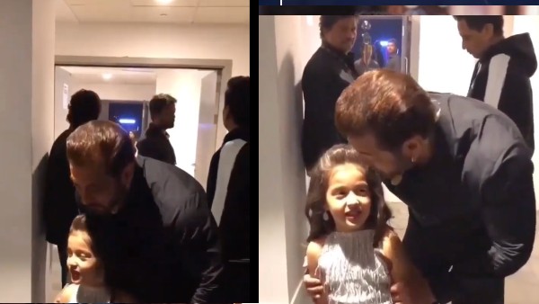 नन्हीं फैन का बनाया दिन नन्हीं फैन का बनाया दिन