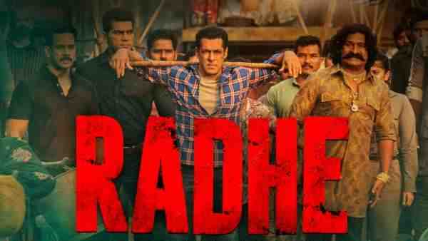 भूल गए राधे का हाल? भूल गए राधे का हाल?