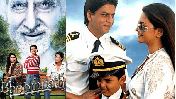 भूतनाथ में बंकू के पापा भूतनाथ में बंकू के पापा