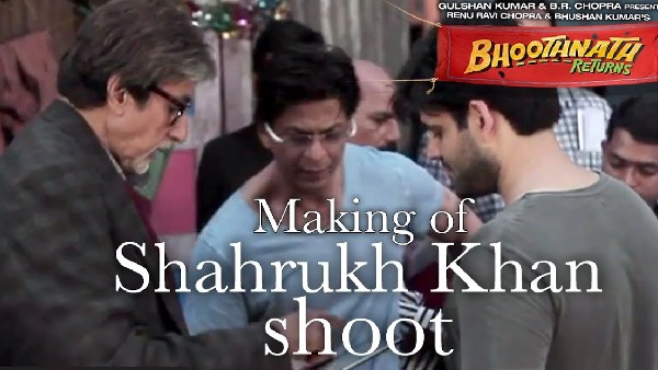 भूतनाथ रिटर्न्स भूतनाथ रिटर्न्स