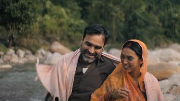 निर्देशन