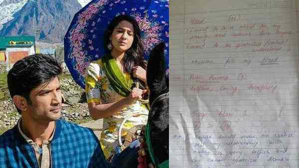 किरदार के बारे में लिखे थे नोट्स