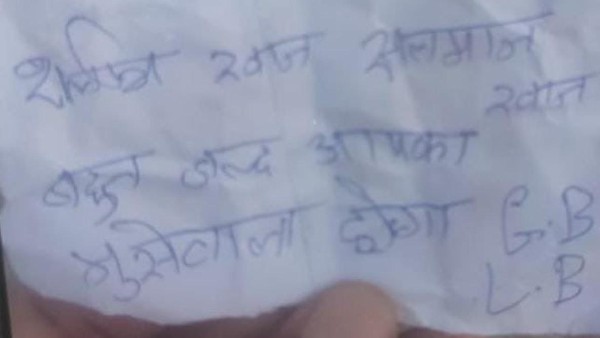 swara-bhasker-receive-death-treats-after-salman-khan-for-insulting-veer-savarkar-in-her-tweets swara-bhasker-receive-death-treats-after-salman-khan-for-insulting-veer-savarkar-in-her-tweets