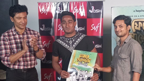 josh, जोश josh, जोश