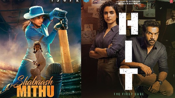 हिट Vs शाबाश मिट्ठू