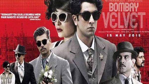 बॉंबे वेलवेट