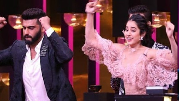 ईशान होता है आस पास