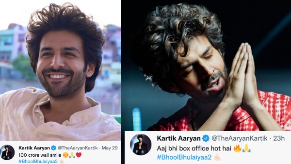 मुश्किल से मिला है बॉक्स ऑफिस स्टार का तमगा