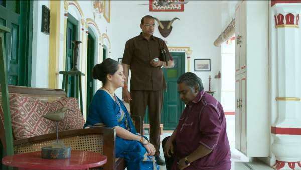 कमजोर पक्ष