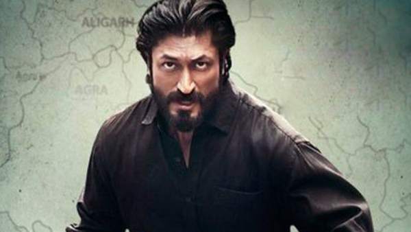 रेटिंग- 2 स्टार