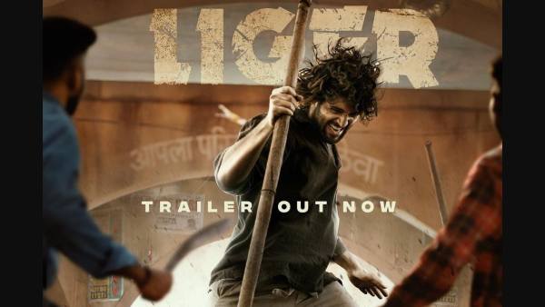 vijay-deverakonda-film-liger-much-awaited-trailer-is-out-now-also-starring-ananya-panday-mike-tyson vijay-deverakonda-film-liger-much-awaited-trailer-is-out-now-also-starring-ananya-panday-mike-tyson