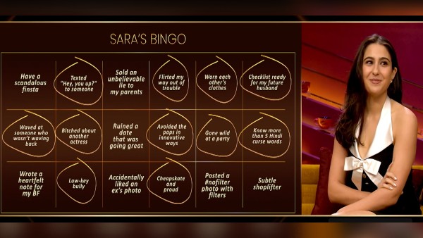 सारा अली खान का बिंगो