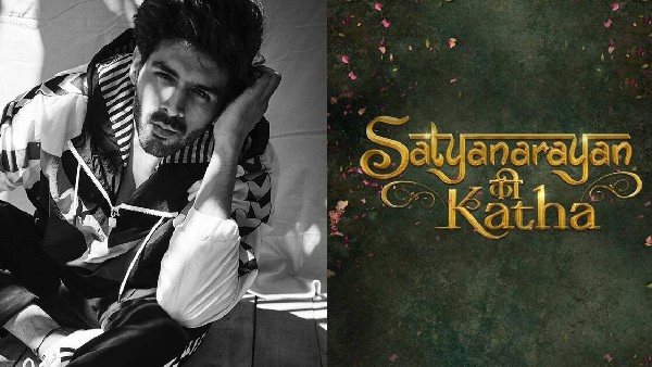 साजिद की अगली फिल्म