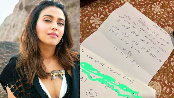 स्वरा भास्कर को धमकी