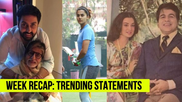 trending-celeb-statements-amitabh-bachchan-uttaradhikari-saira-banu-hides-face-in-pillow-cries trending-celeb-statements-amitabh-bachchan-uttaradhikari-saira-banu-hides-face-in-pillow-cries
