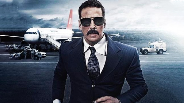 बेल बॉटम 