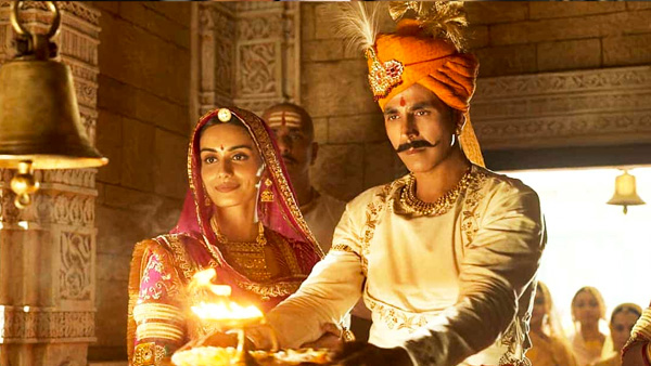 सम्राट पृथ्वीराज 