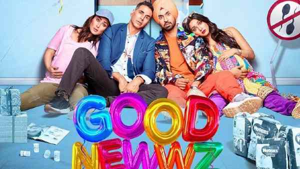 गुड न्यूज़ 