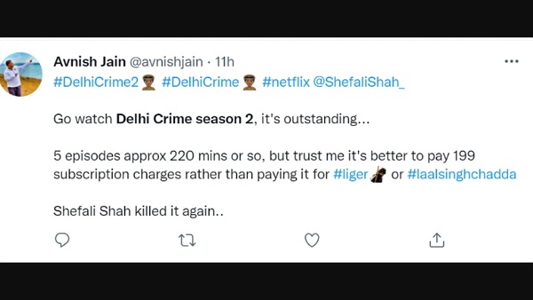 दिल्ली क्राइम सीजन 2 देखो