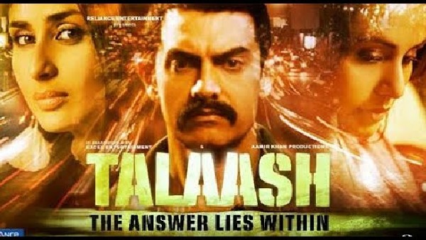 एवरेज फिल्म ने भी की अच्छी ओपनिंग