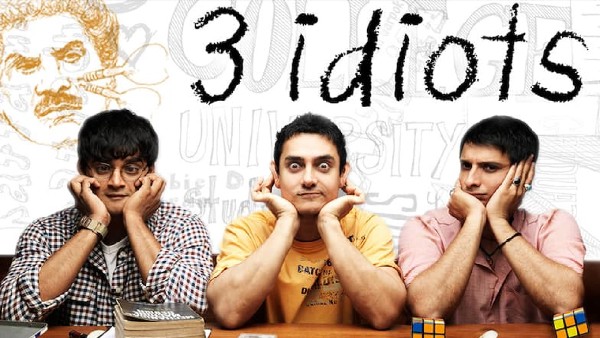 रिकॉर्ड तोड़ थी ओपनिंग