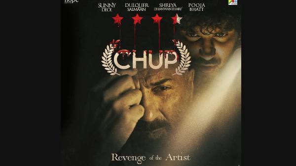 r-balki-chup-revenge-of-the-artist-to-hit-screen-on-september-23-starring-sunny-deol-dulquer-salmaan