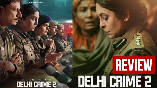 देखें या नहीं