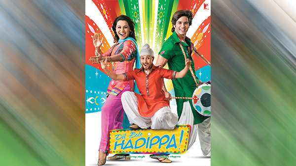 दिल बोले हड़िप्पा 