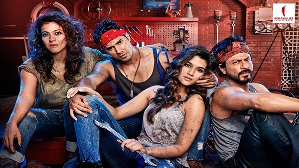  दिलवाले