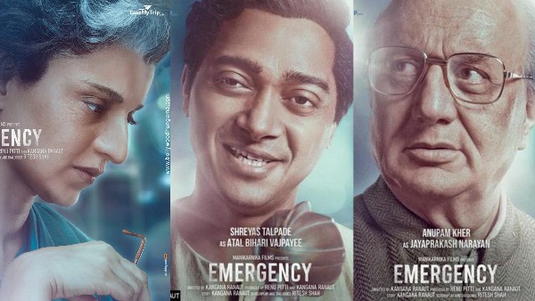 कंगना की इमरजेंसी