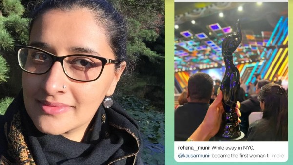 बेस्ट गीतकार