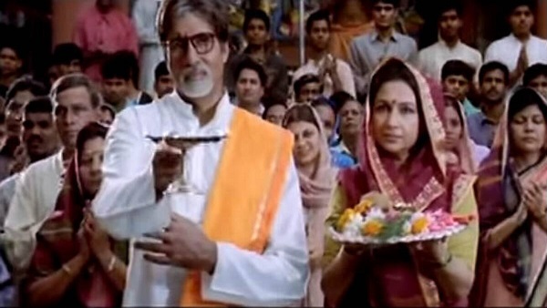 गणनायकाय गणदेवताय (विरुद्ध)