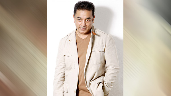 कमाल हसन कमाल हसन