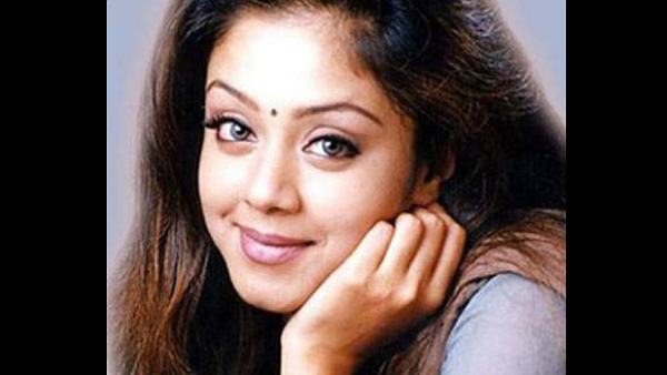 झूला बाहों का झूला बाहों का