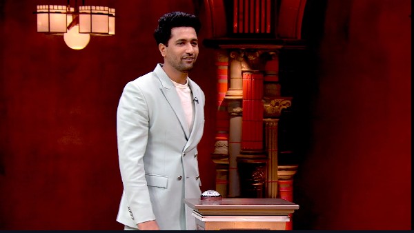 कैसे हुई पहली मुलाकात