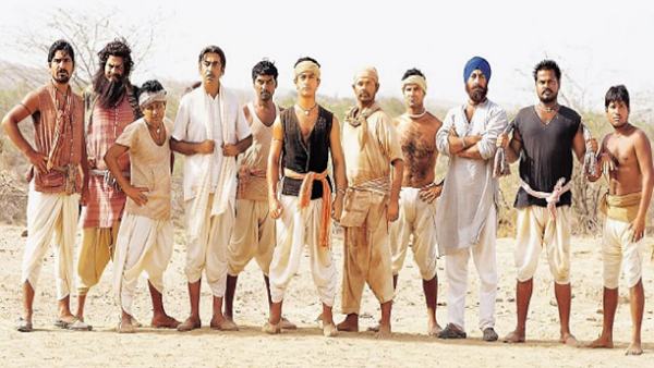 लगान लगान